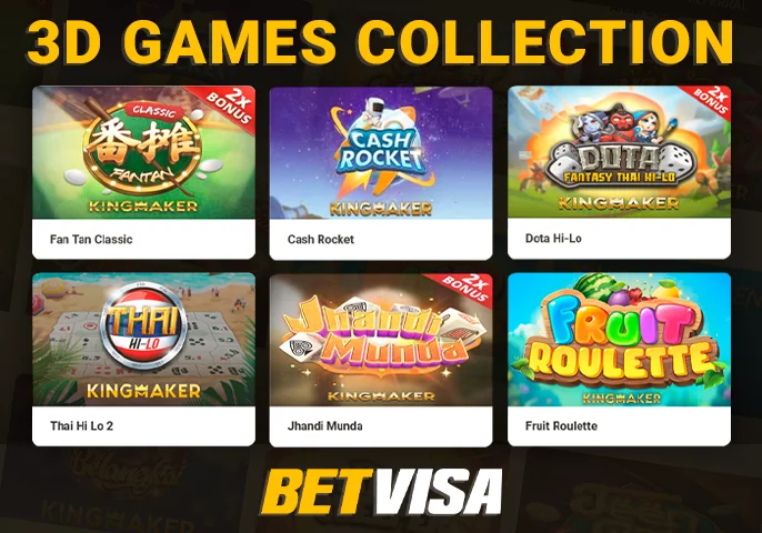 A collection of 3d games for BD players on the BetVisa website