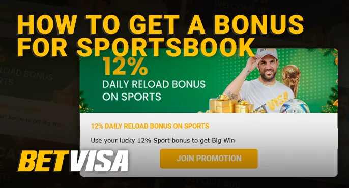 How to get a bonus on sporting events for BetVisa bookmaker players - step by step instructions on how to activate the bonus